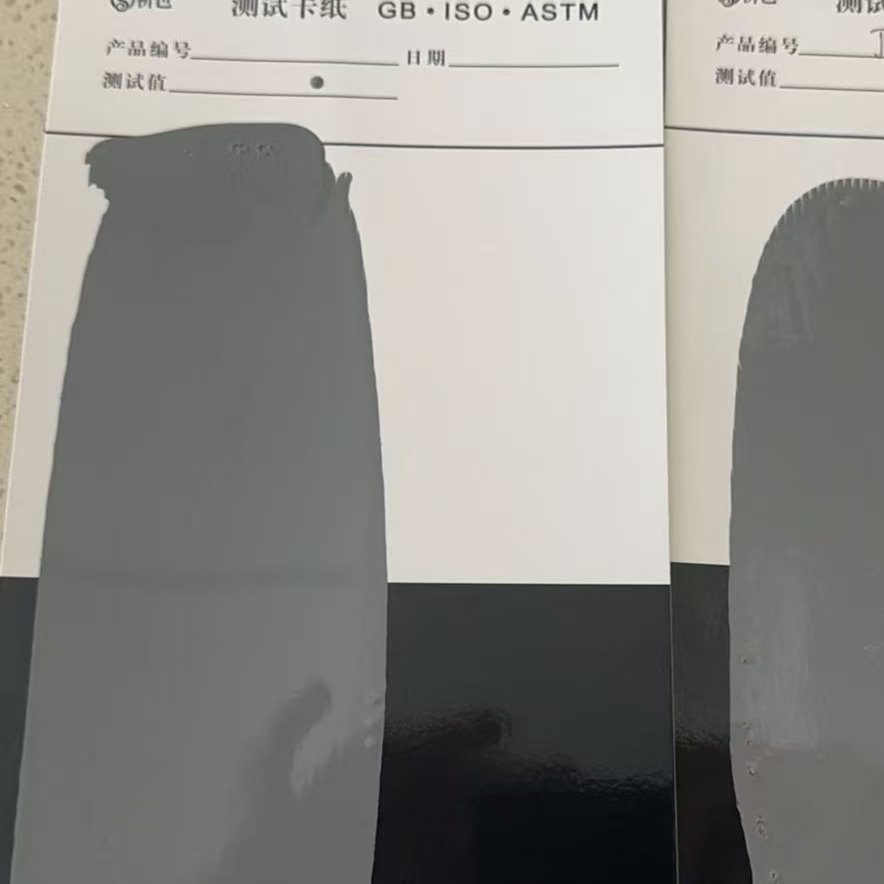 颍东混凝土防碳化防护涂料