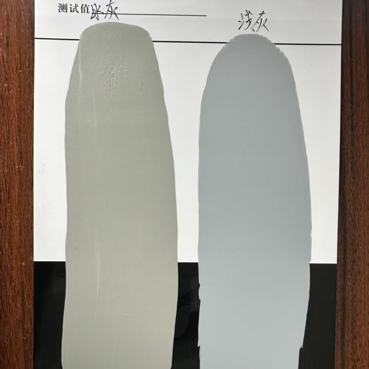 颍东水闸抗碳化耐磨涂料